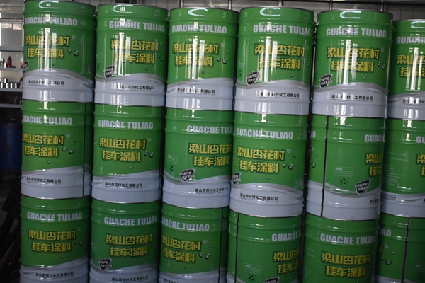 环氧富锌底漆价格