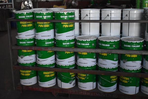 环氧富锌底漆型号